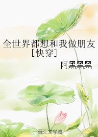 男同志free radio