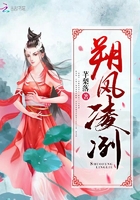 斗罗大陆3龙王传说第二季免费观看完整版