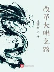 妃神会动漫全集在线观看