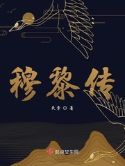 逐鹿天下阵容