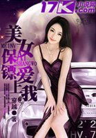 bl文库网手机版