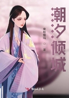 人间课堂