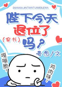 重生都市修仙