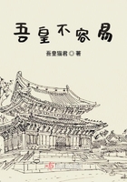 肉不停H共妻H