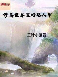 h版情满四合院