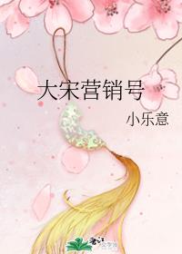 法国意大利性经典xxxx