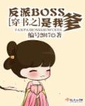 碟中谍6:全面瓦解 电影