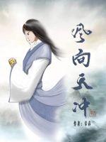 至尊宝盒直播监督平台