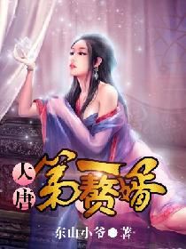 《今生予你》小说宋雁书沈归迟
