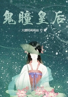 2024隋唐英雄120集免费观看