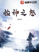 叶凡唐若雪今天最新更新