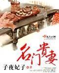 md传媒国产剧入口
