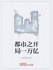 最强兵王