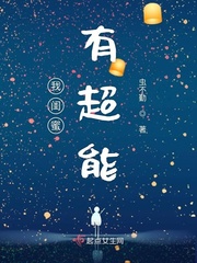 微电影妈咪