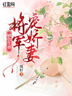 全本免费小说网