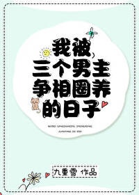 中国美女xxxxn18
