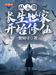 5d漫画网少女漫画