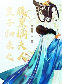 舒淇五点