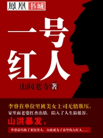 属于她的学生会长(女攻)