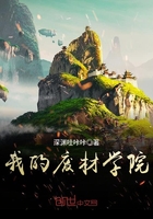 放学后的故事动漫全集