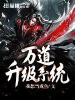 红楼贾政操宝钗