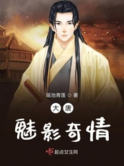 搞污
