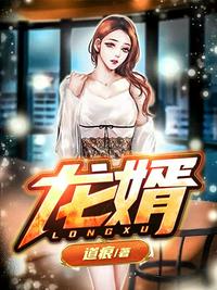 含羞草实验研究所入口免直接进入