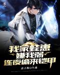老湿电影院免费10分钟
