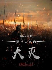 淮中市女犯公审公判模拟现场