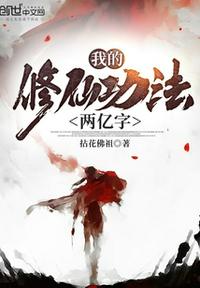 料理鼠王下载