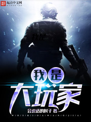 九岁的女儿霜儿txt