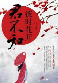 cao逼