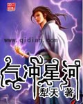 三根一起会坏掉的好痛免费