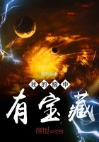 很黄的鬼片色降头
