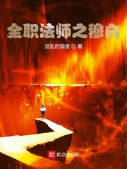 最美情侣高清免费观看视频