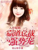 男朋友那东西真大我很喜欢他