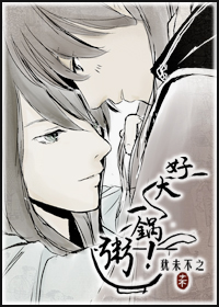 姐姐你好甜