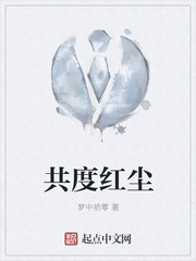 风筝剧情介绍