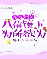 重生之康熙荣妃