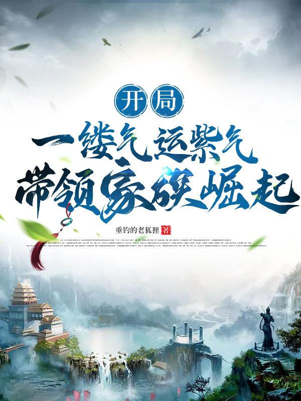 成人免费电影
