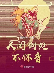 艾栗栗现在怎么样