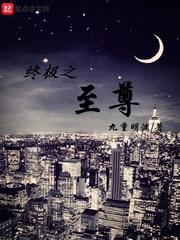 精东传媒2024精品密友