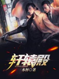 唐探4