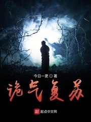丁子裤