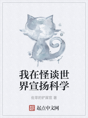 世婚意千重