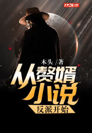 幸福宝下载app