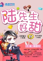 机密重案之致命诱惑