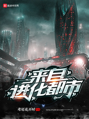 张筱雨大胆人人体图片欣赏