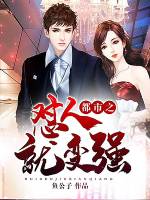 zozo特另类