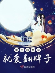 太行山上电影